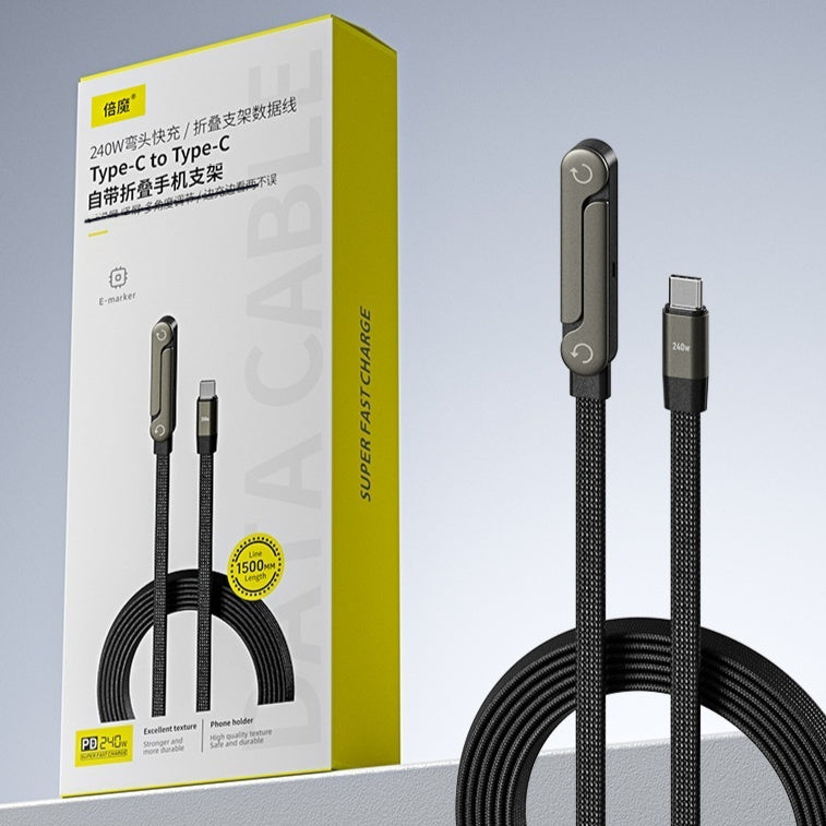 Super Fast Charging Cable with Built in Stand
